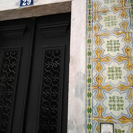 Chiado-carmo Ostello